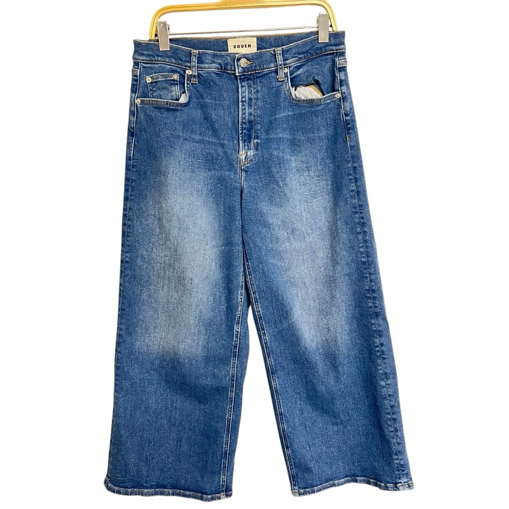 Boden High Rise Wide-Leg Jeans Mid Vintage